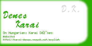 denes karai business card